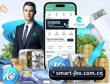 竞博体育网站 APP
