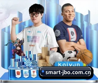 竞博体育网站 APP